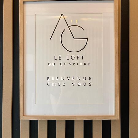 Апартаменти Le Loft Du Chapitre Сен-Бріє Екстер'єр фото