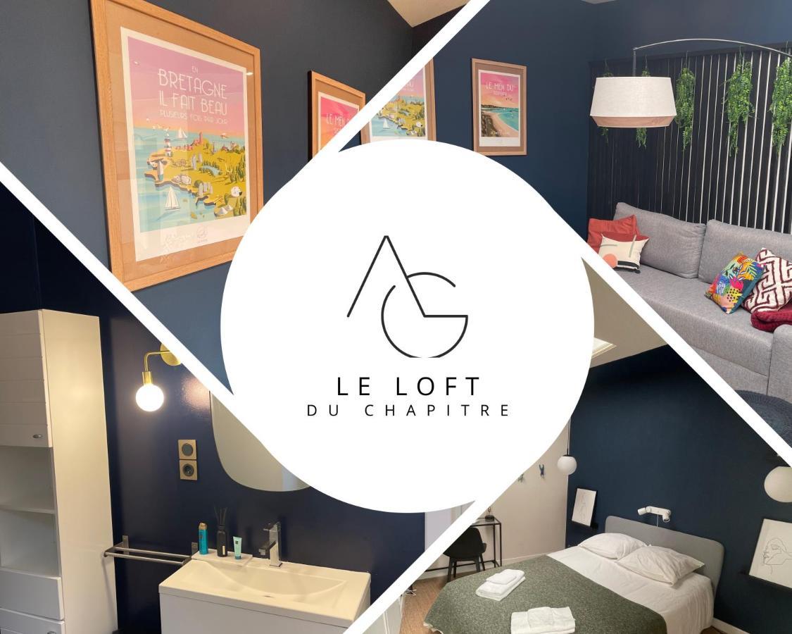 Апартаменти Le Loft Du Chapitre Сен-Бріє Екстер'єр фото