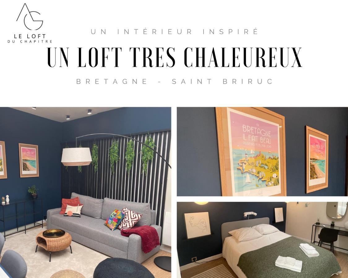 Апартаменти Le Loft Du Chapitre Сен-Бріє Екстер'єр фото